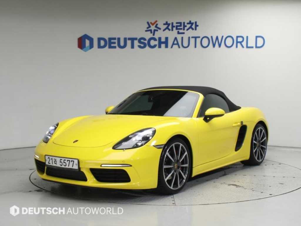 Porsche 718 2017 Amarillo - Importación desde Corea - HF Imports Iquique - Foto 20