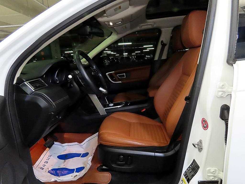 Land Rover Discovery Sports - Vista 6