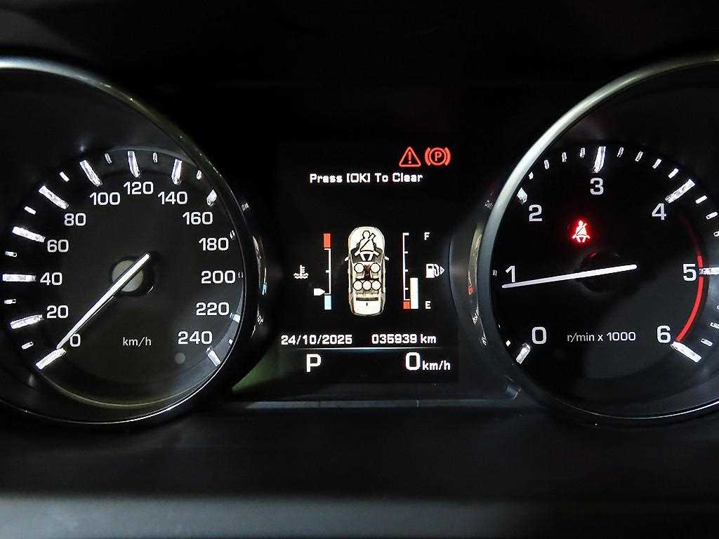 Land Rover Discovery Sports - Vista 9