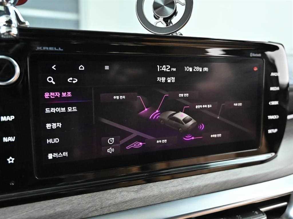 KIA K5 2020 Negro - Importación desde Corea - HF Imports Iquique - Foto 17