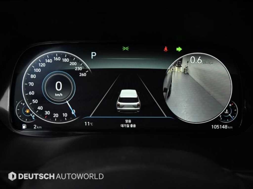 HYUNDAI Palisade - Vista 8