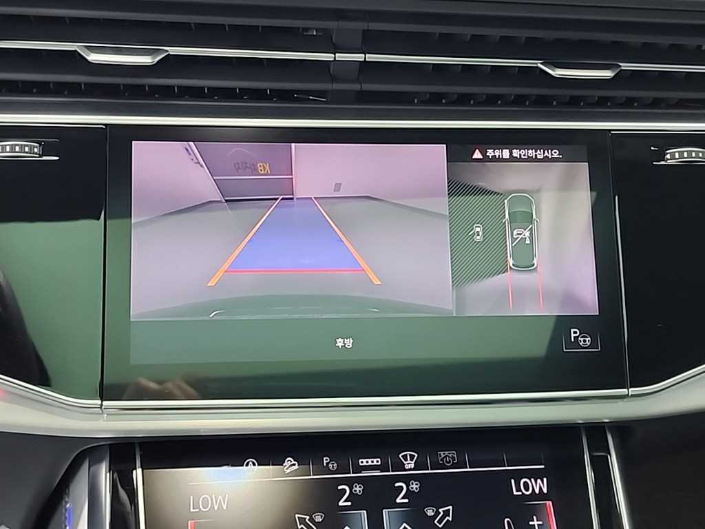 Audi Q7 2022 - Importación desde Corea - HF Imports Iquique - Foto 16