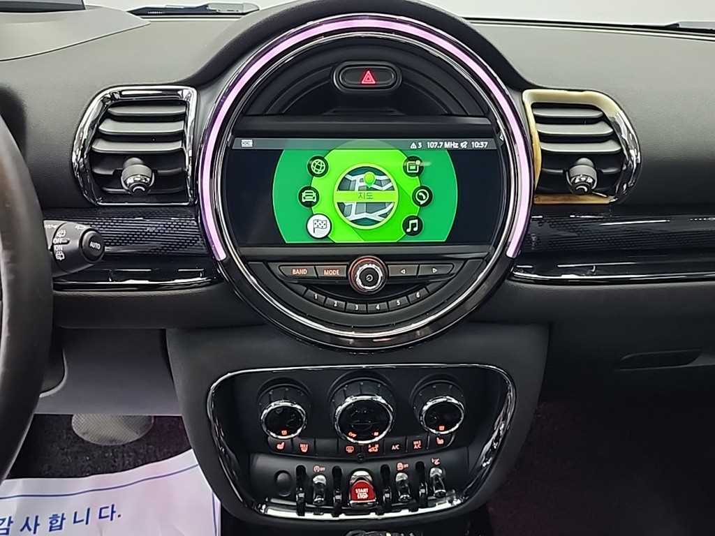 Mini Clubman - Vista 10