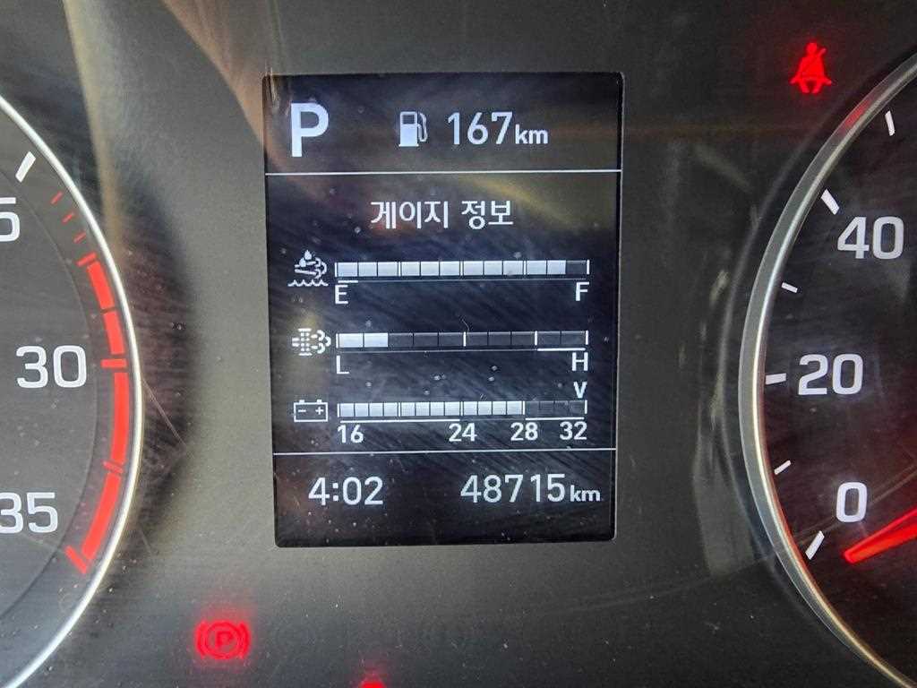 medium and large cargo truck 2023 Blanco - Importación desde Corea - HF Imports Iquique - Foto 14