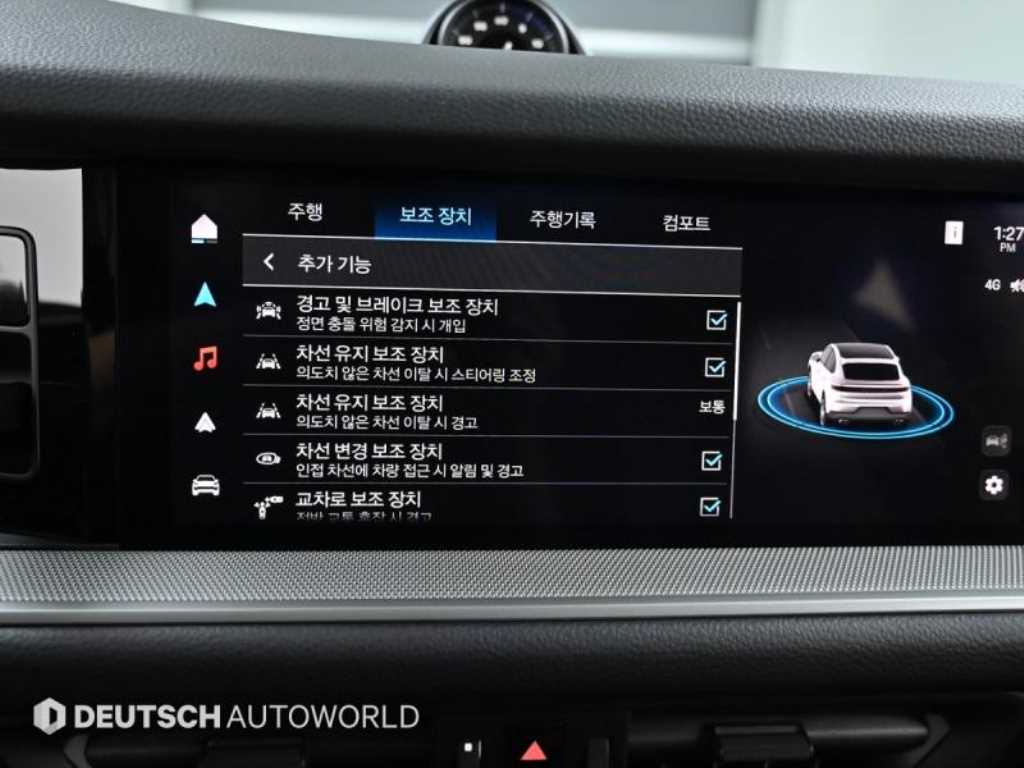 Porsche Cayenne 2024 Blanco - Importación desde Corea - HF Imports Iquique - Foto 17