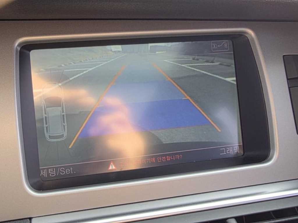 Audi Q7 2010 - Importación desde Corea - HF Imports Iquique - Foto 20