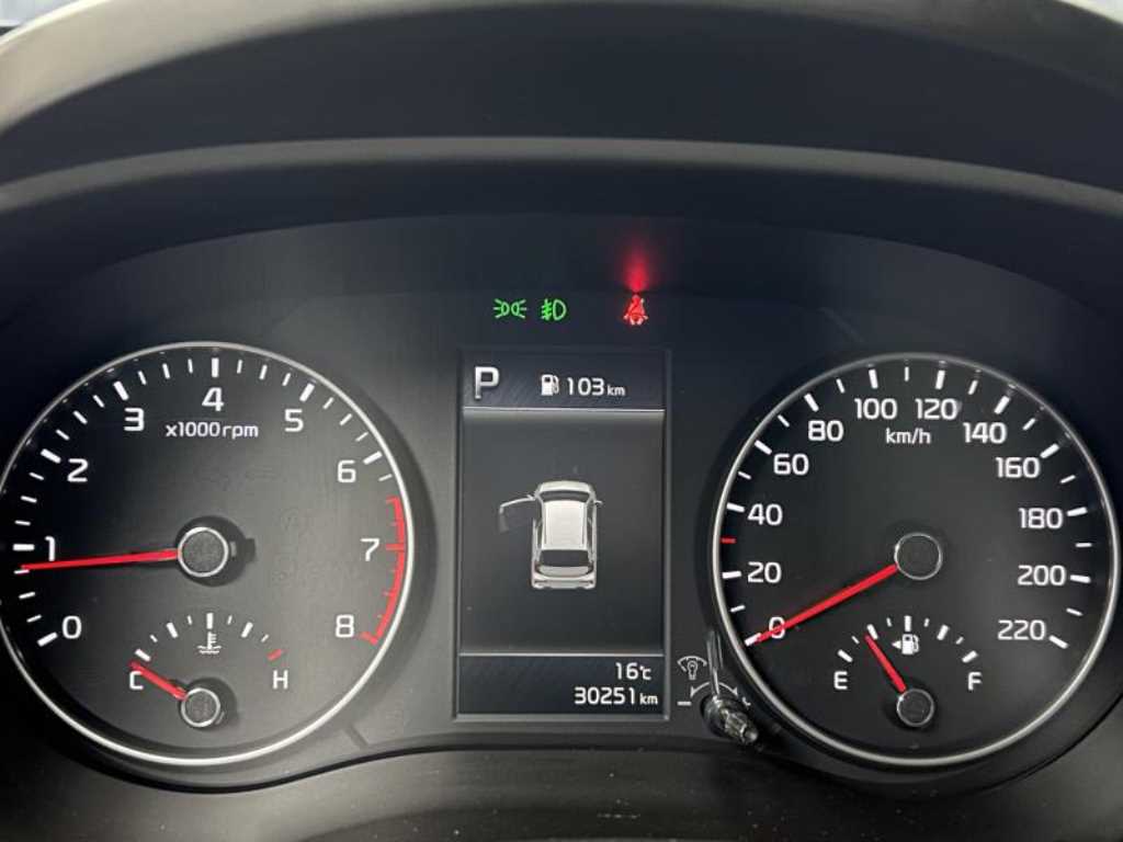 KIA Morning 2023 Blanco - Importación desde Corea - HF Imports Iquique - Foto 15