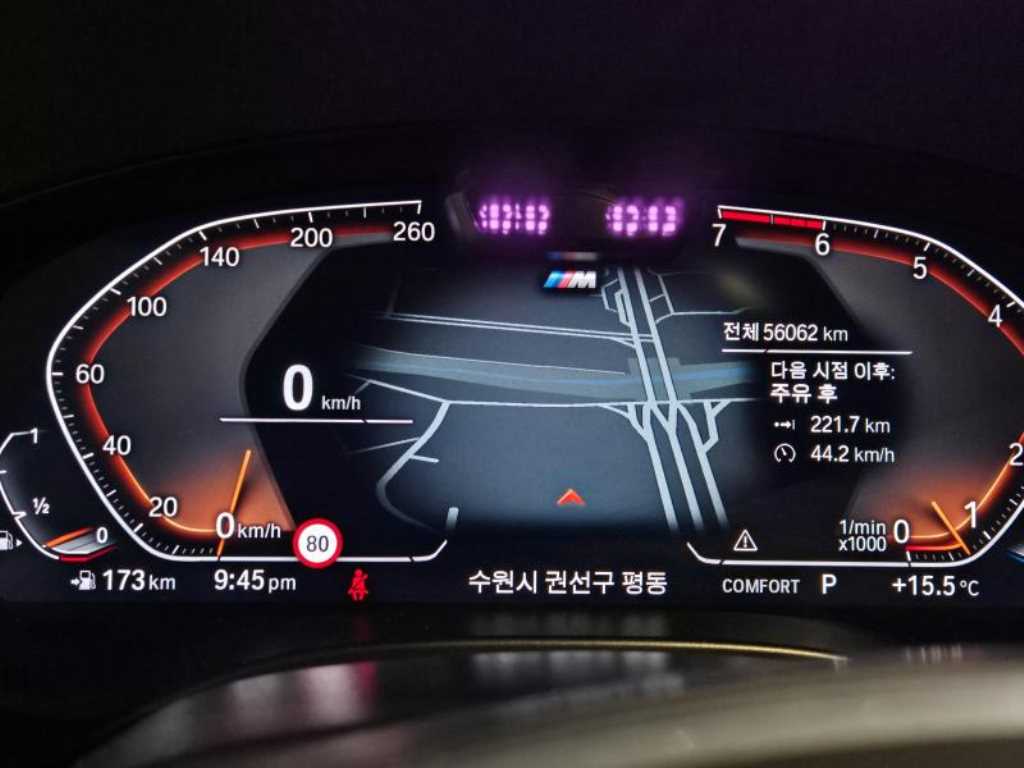 BMW X3 2023 - Importación desde Corea - HF Imports Iquique - Foto 17