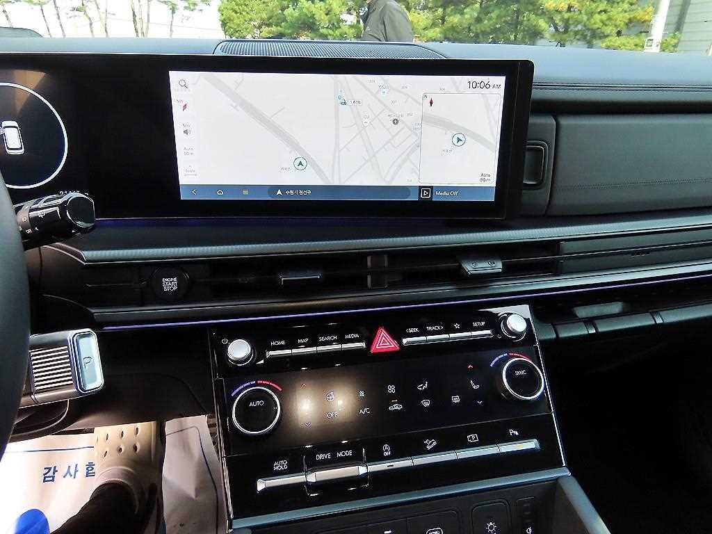 HYUNDAI Santa Fe 2024 Blanco - Importación desde Corea - HF Imports Iquique - Foto 13