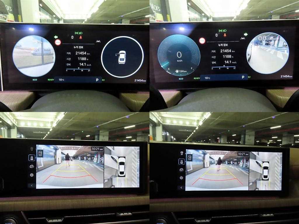 HYUNDAI Sonata 2024 Blanco - Importación desde Corea - HF Imports Iquique - Foto 17