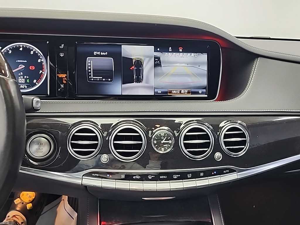 Mercedes Benz S Class - Vista 10