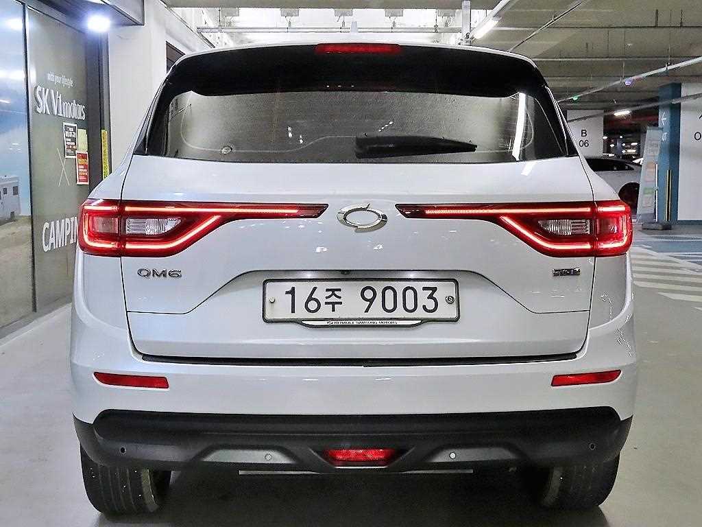 SAMSUNG QM6 - Vista 5