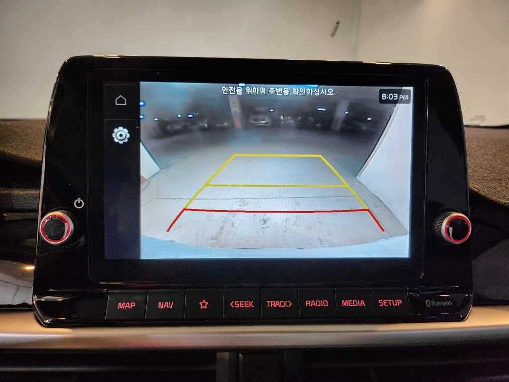 KIA Morning 2024 Blanco - Importación desde Corea - HF Imports Iquique - Foto 14