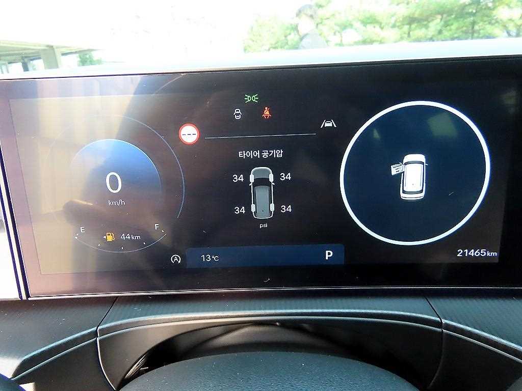 HYUNDAI Santa Fe - Vista 9