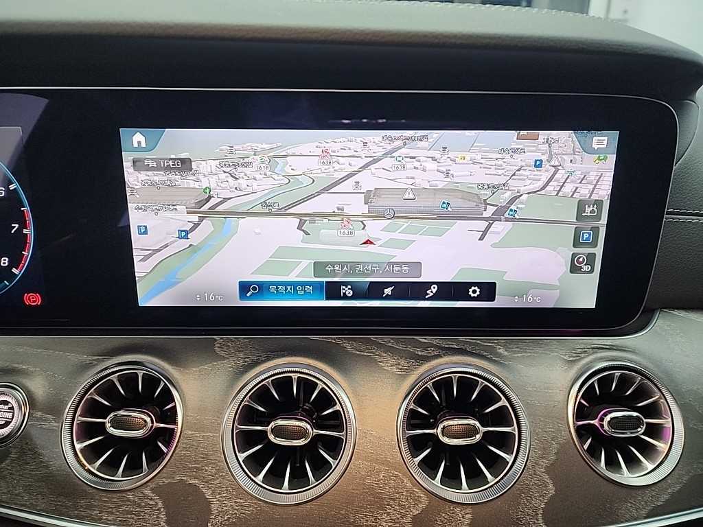 Mercedes Benz AMG GT 2023 - Importación desde Corea - HF Imports Iquique - Foto 16