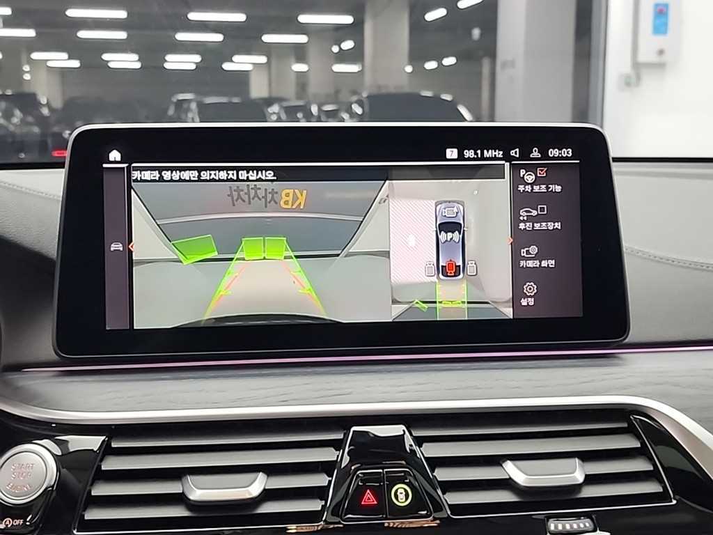 BMW Gran Turismo 2021 Negro - Importación desde Corea - HF Imports Iquique - Foto 16