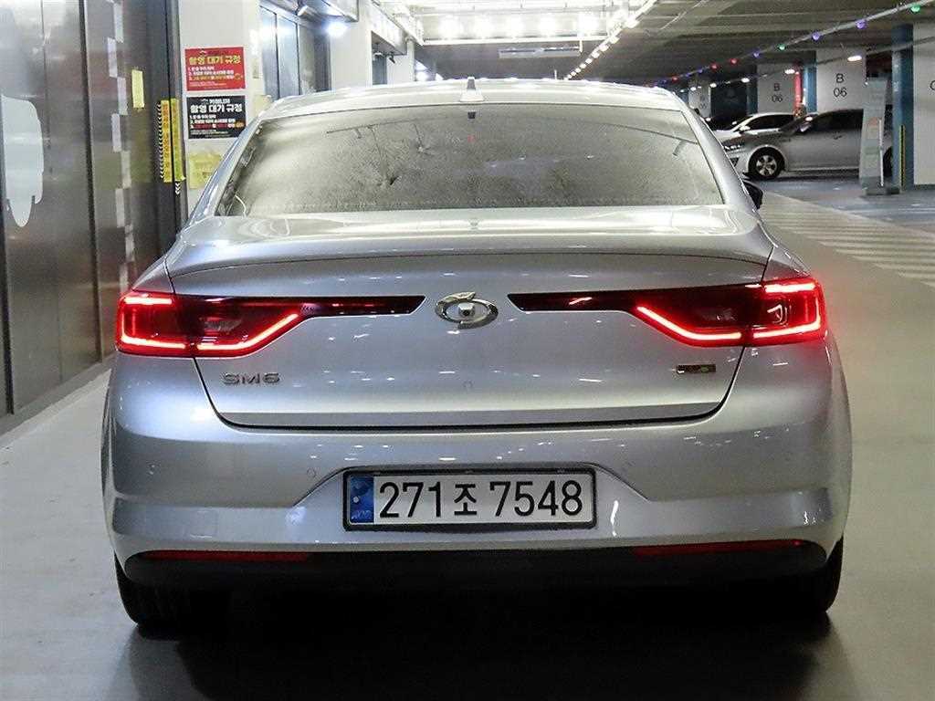 SAMSUNG SM6 - Vista 5