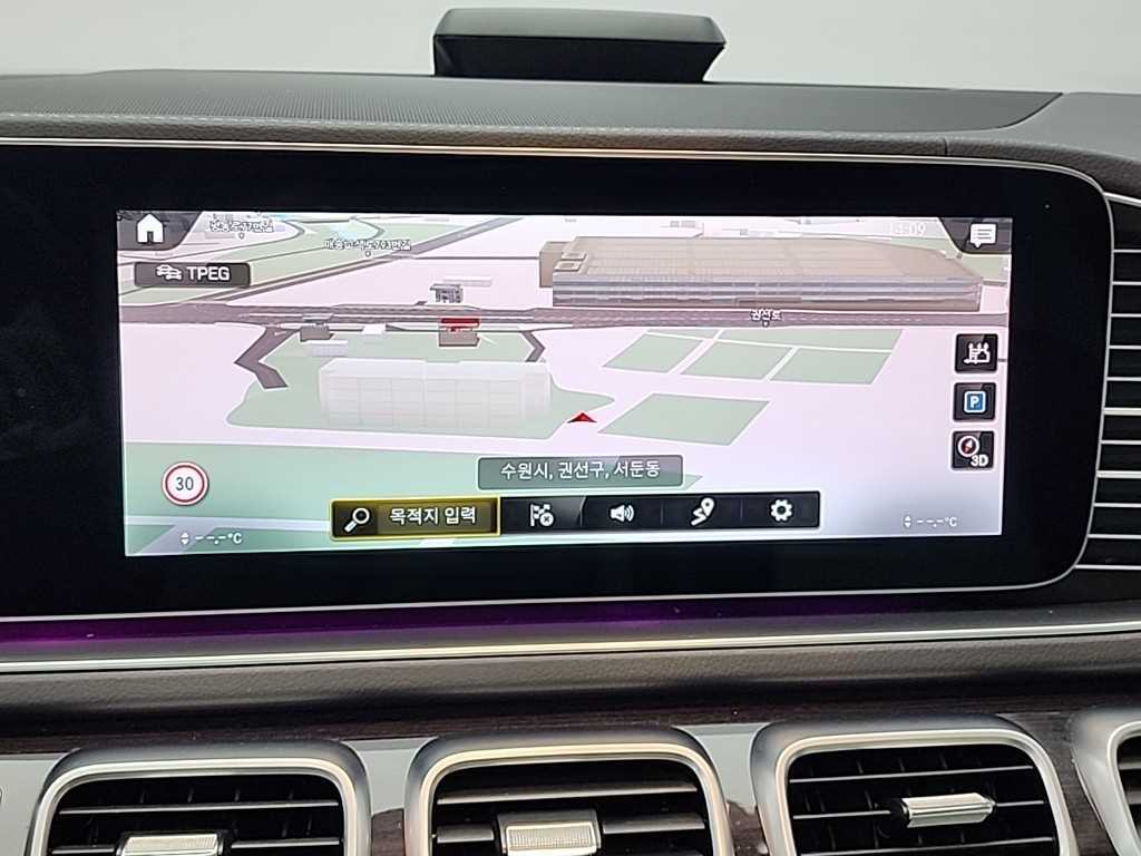 Mercedes Benz GLE Class 2022 Blanco - Importación desde Corea - HF Imports Iquique - Foto 16