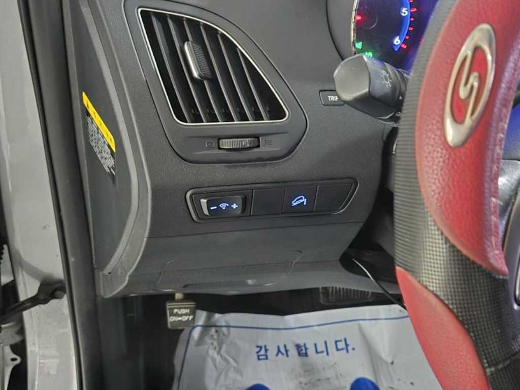 HYUNDAI Tucson 2011 Plateado - Importación desde Corea - HF Imports Iquique - Foto 13