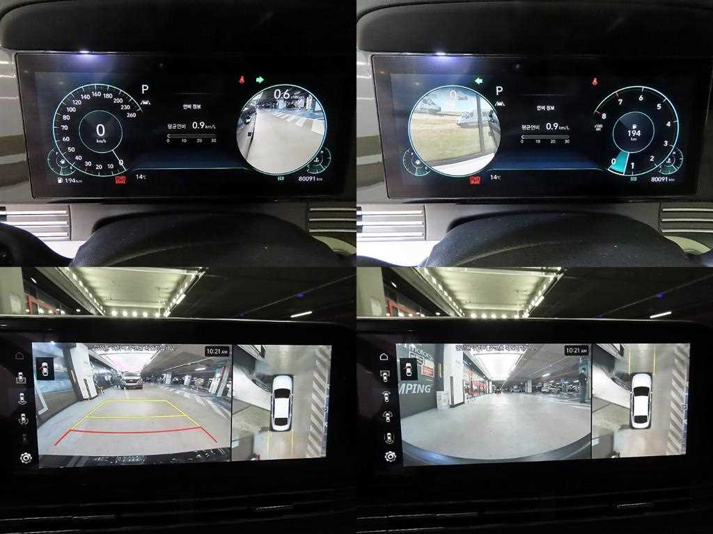 HYUNDAI Grandeur 2022 - Importación desde Corea - HF Imports Iquique - Foto 17