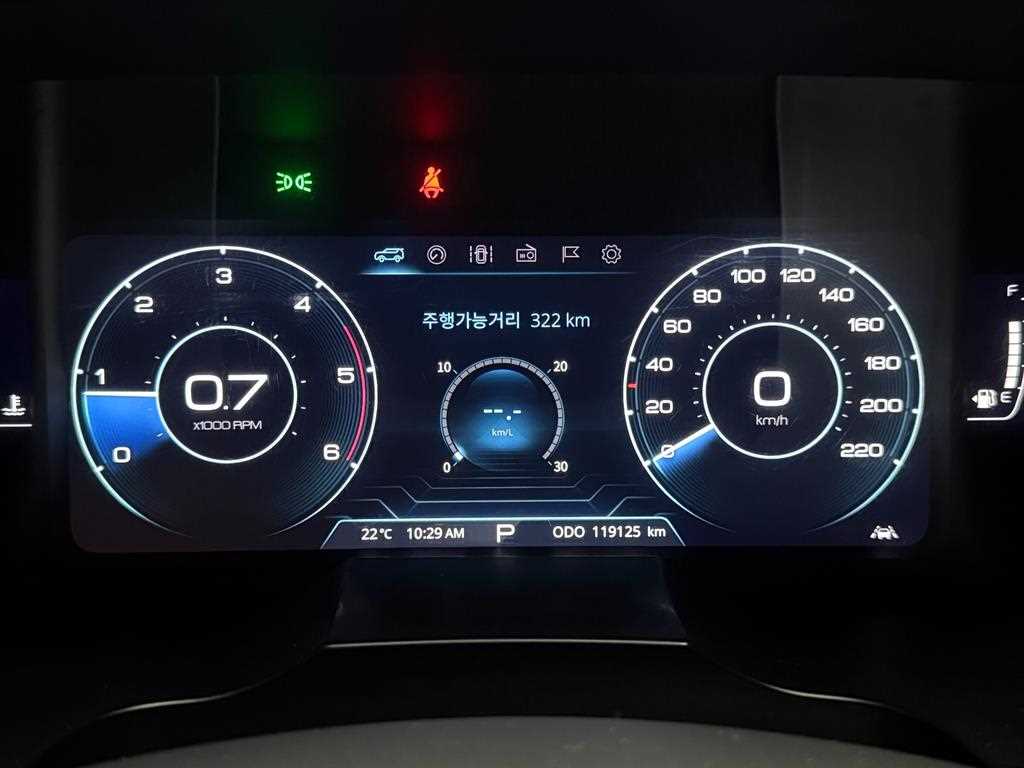 Ssangyong Korando - Vista 8