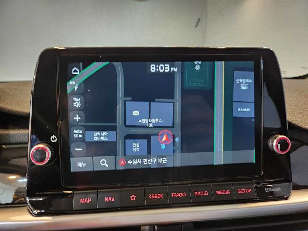 KIA Morning 2024 Blanco - Importación desde Corea - HF Imports Iquique - Foto 13