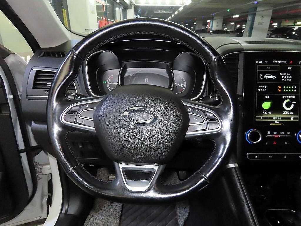 SAMSUNG QM6 - Vista 8