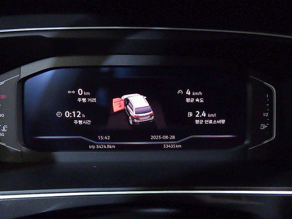 Volkswagen Tiguan - Vista 11