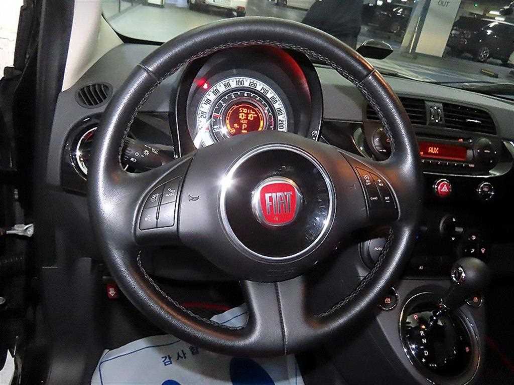 Fiat 500 - Vista 7