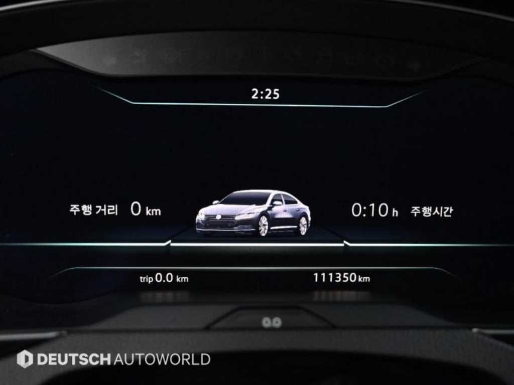 Volkswagen Arteon - Vista 8