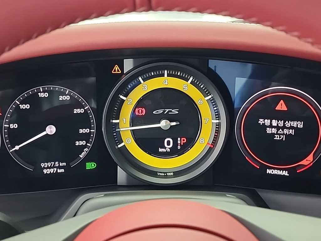 Porsche 911 - Vista 6