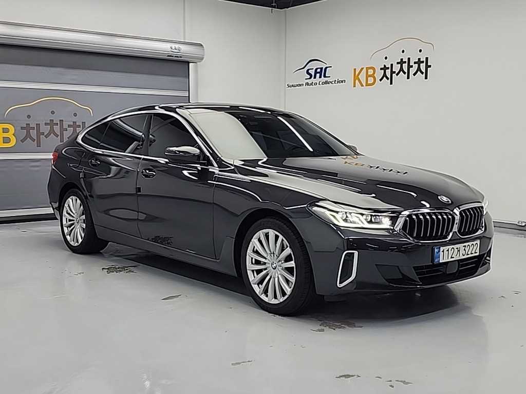 BMW Gran Turismo - Vista 4