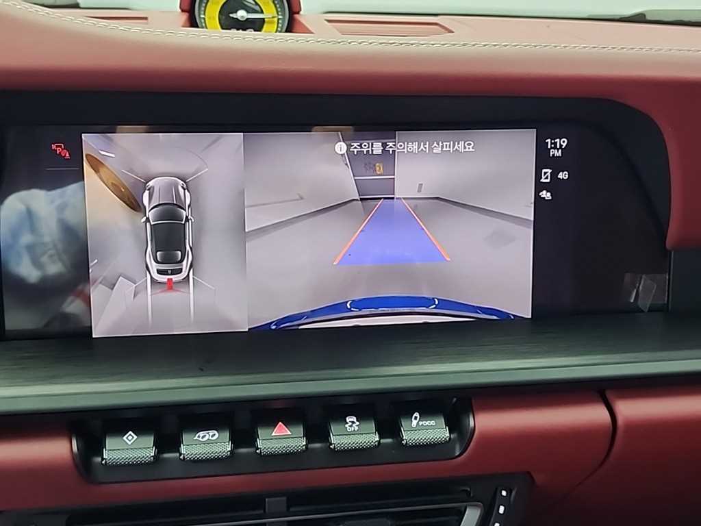 Porsche 911 2023 Azul - Importación desde Corea - HF Imports Iquique - Foto 14