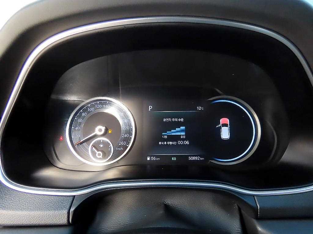 Genesis GV80 - Vista 9