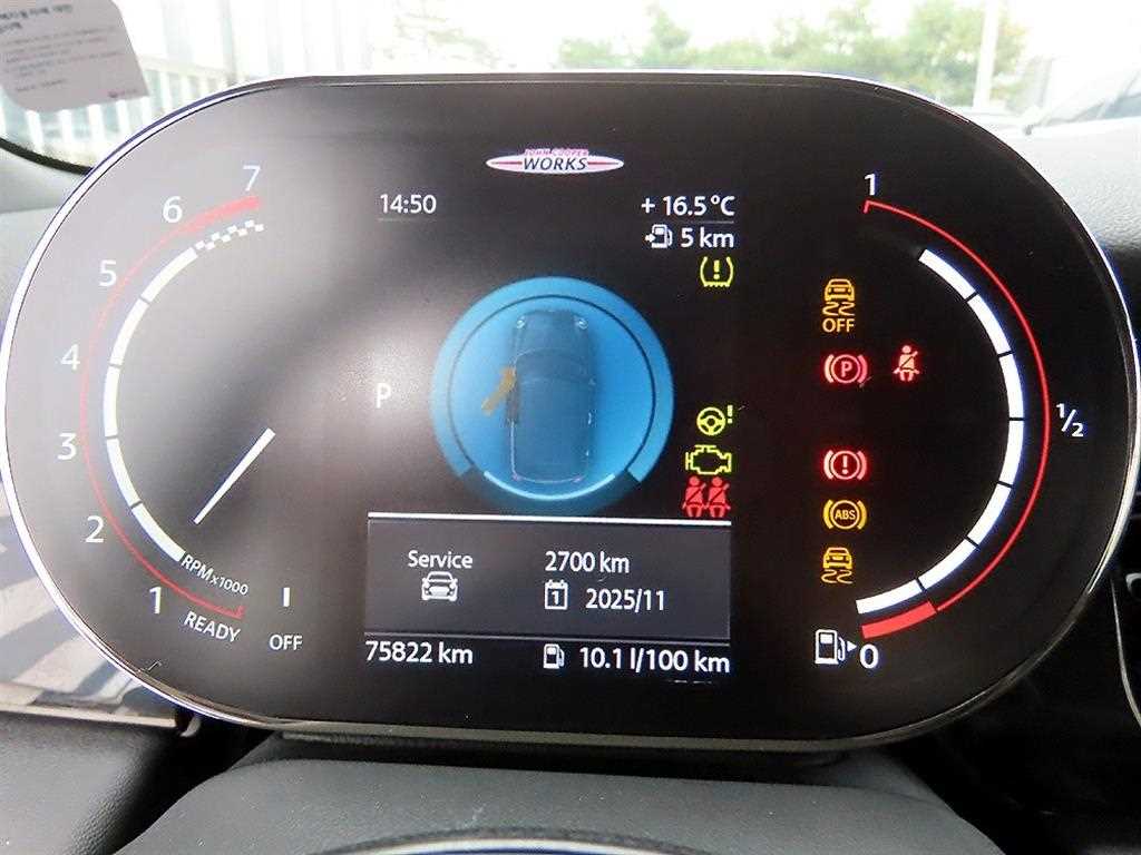 Mini Cooper Convertible 2022 Blanco - Importación desde Corea - HF Imports Iquique - Foto 14