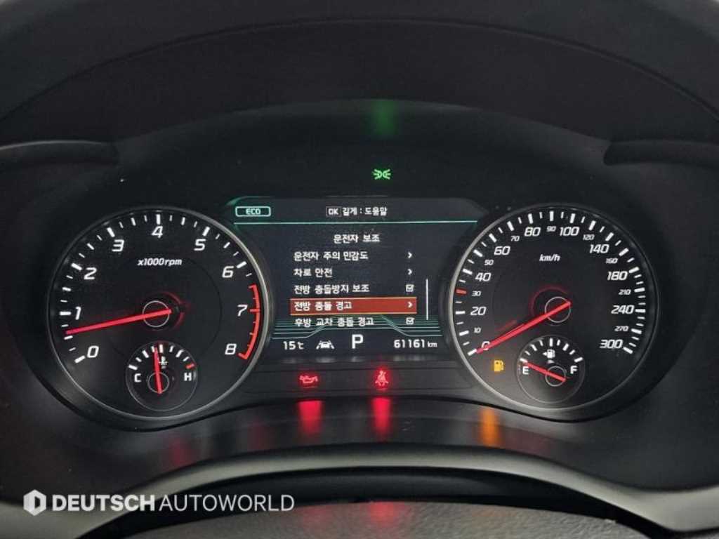 KIA Stinger - Vista 8