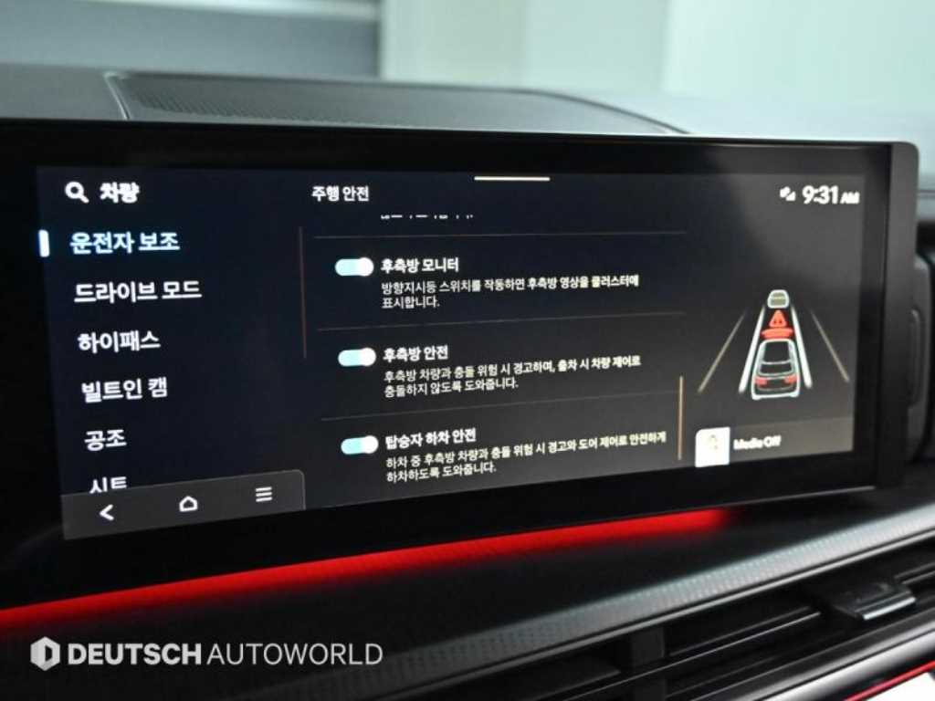 HYUNDAI Santa Fe 2024 Negro - Importación desde Corea - HF Imports Iquique - Foto 17