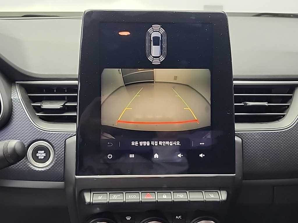 SAMSUNG XM3 2020 Blanco - Importación desde Corea - HF Imports Iquique - Foto 15