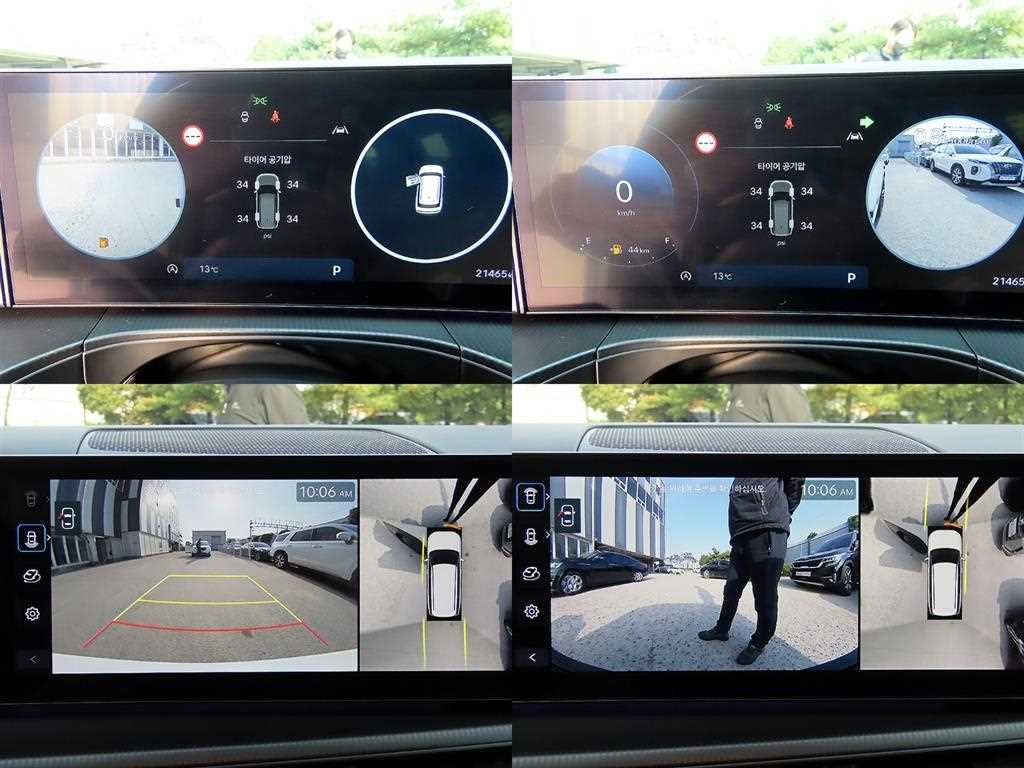 HYUNDAI Santa Fe 2024 Blanco - Importación desde Corea - HF Imports Iquique - Foto 17