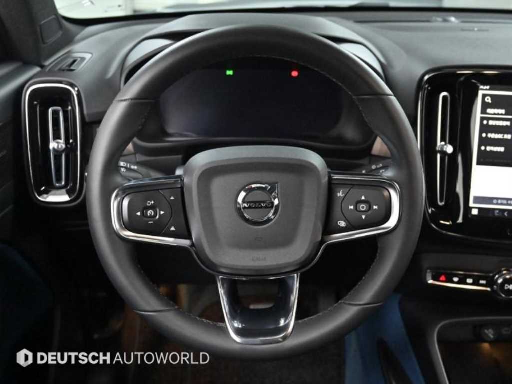 Volvo C40 Recharge 2023 Gris - Importación desde Corea - HF Imports Iquique - Foto 13