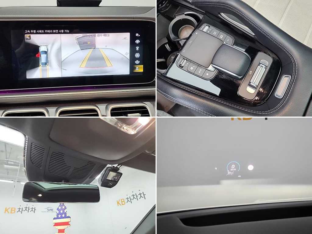 Mercedes Benz GLE Class 2022 Blanco - Importación desde Corea - HF Imports Iquique - Foto 17