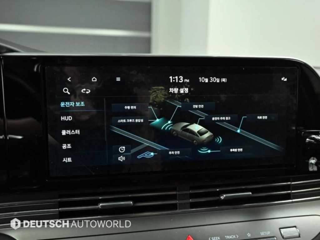 HYUNDAI Grandeur 2020 - Importación desde Corea - HF Imports Iquique - Foto 15