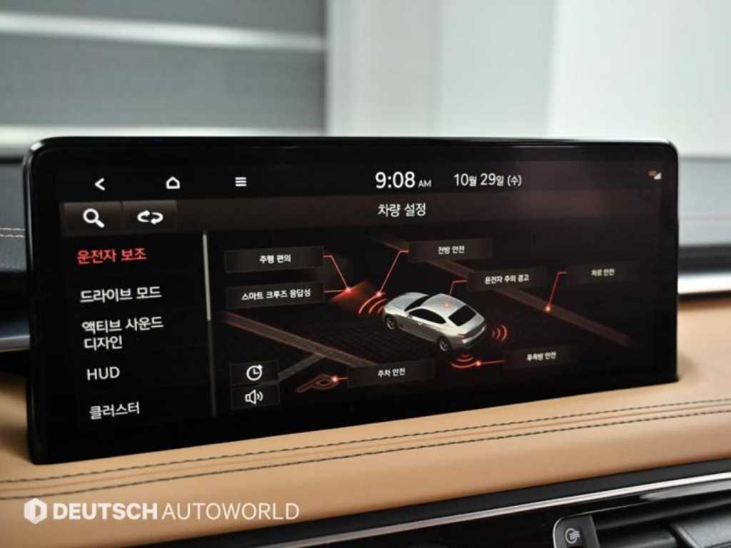 Genesis G70 2022 Gris - Importación desde Corea - HF Imports Iquique - Foto 17