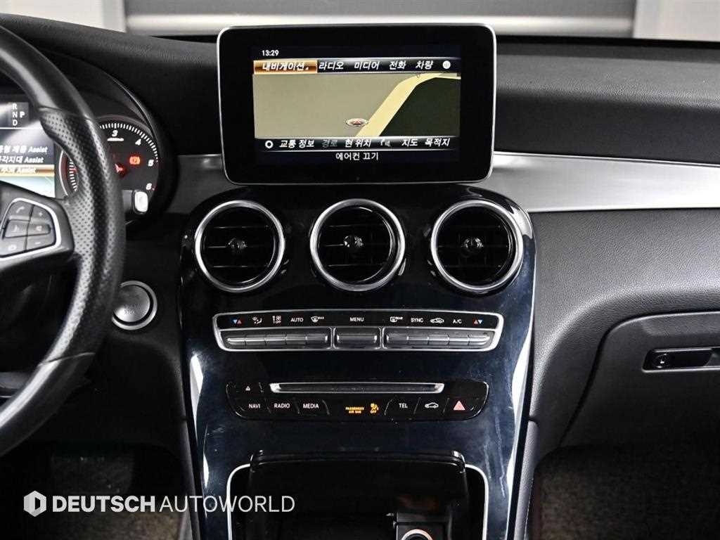 Mercedes Benz GLC Class 2018 Gris - Importación desde Corea - HF Imports Iquique - Foto 13