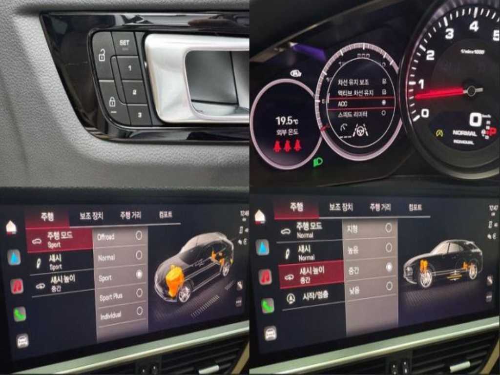 Porsche Cayenne 2023 Blanco - Importación desde Corea - HF Imports Iquique - Foto 17