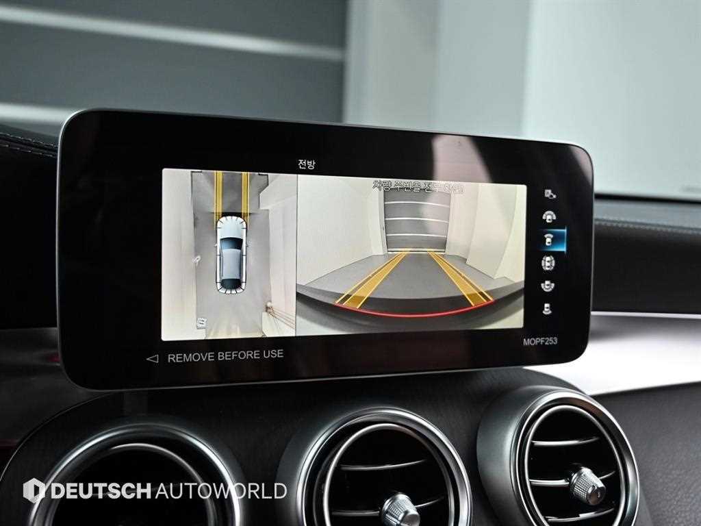 Mercedes Benz GLC Class 2023 Blanco - Importación desde Corea - HF Imports Iquique - Foto 15