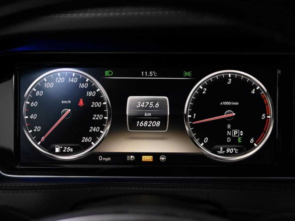 Mercedes Benz S Class - Vista 8