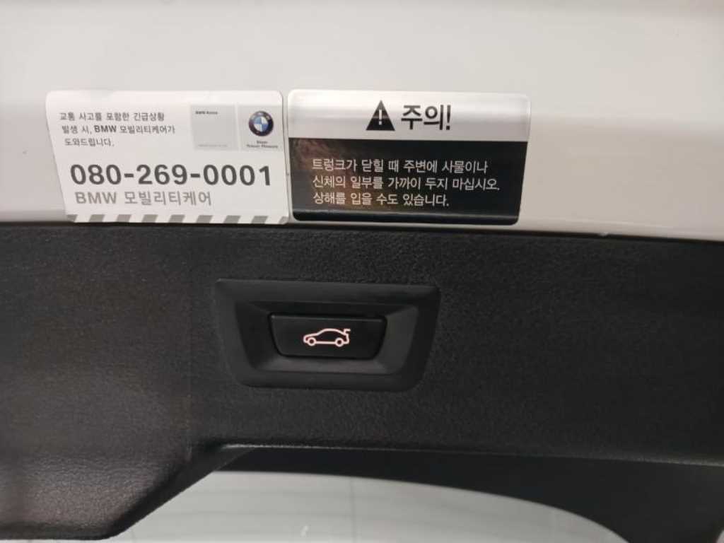 BMW X6 2016 - Importación desde Corea - HF Imports Iquique - Foto 17