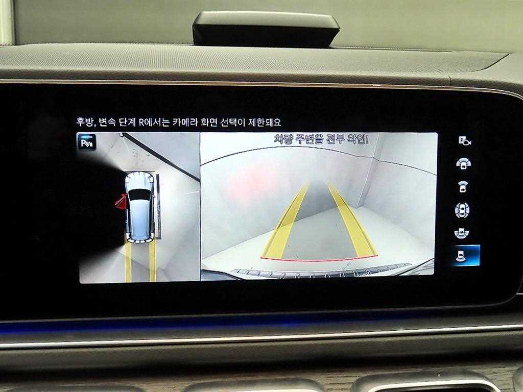 Mercedes Benz GLS Class 2022 Blanco - Importación desde Corea - HF Imports Iquique - Foto 16