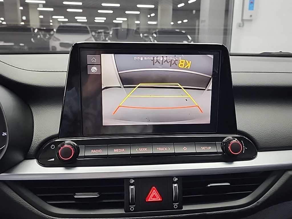 KIA K3 2023 Blanco - Importación desde Corea - HF Imports Iquique - Foto 13